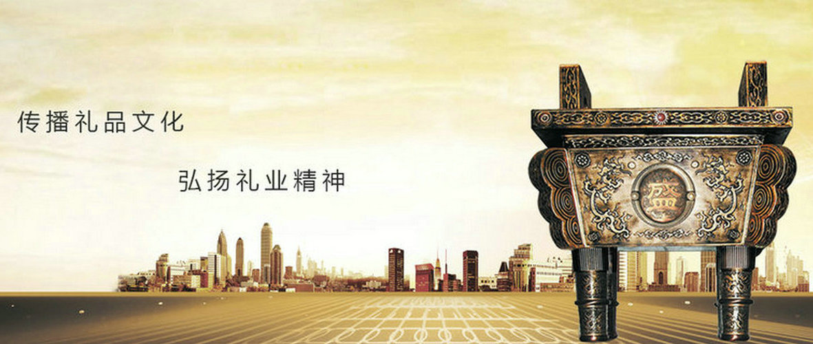 忻州广告公司